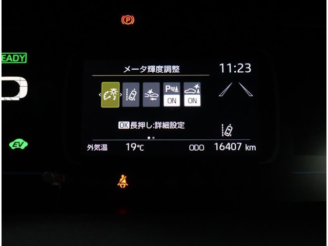 U00048560995_14_002.jpg