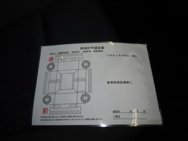 U00048464077_44_002.jpg