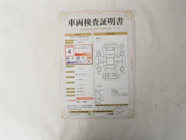 U00048283591_35_002.jpg