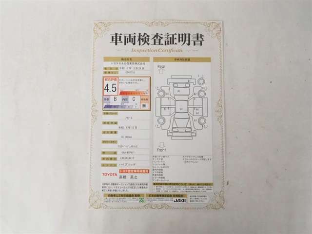 U00048450986_43_002.jpg