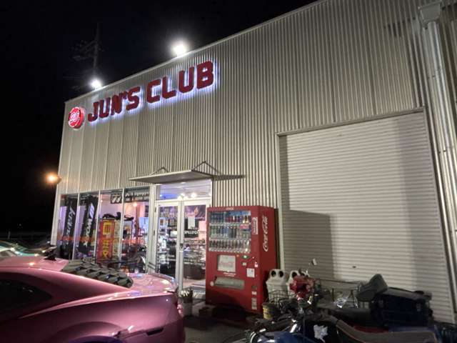 U00048303399_46_001.jpg