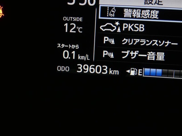 U00048532486_9_001.jpg