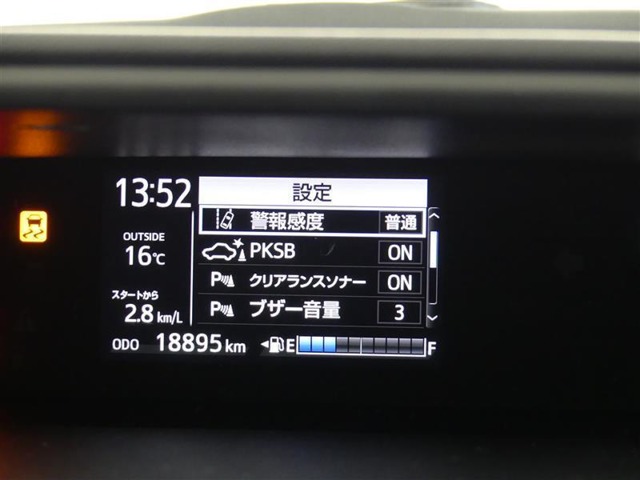 U00048385375_5_002.jpg