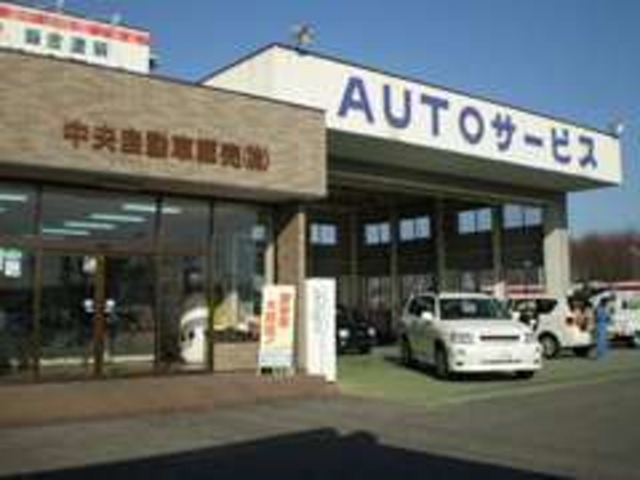 U00047220994_20_001.jpg