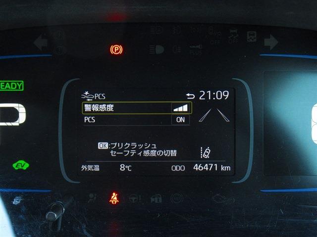 UJ0048104496_46_001.jpg