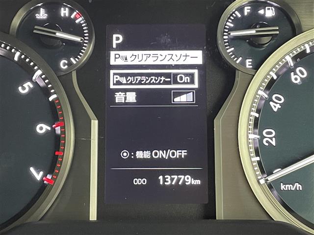 UZ0048456048_10_001.jpg