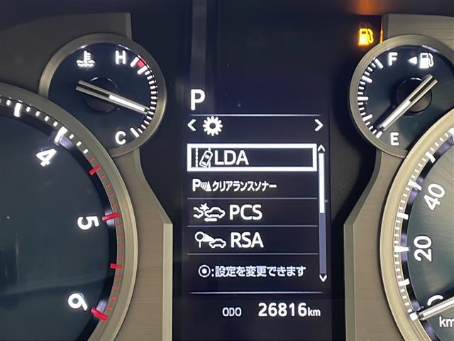 UZ0048195709_6_002.jpg