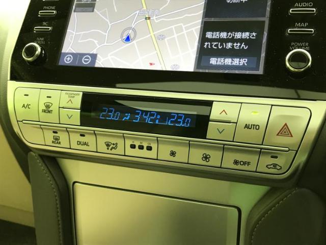 UZ0048280534_41_001.jpg