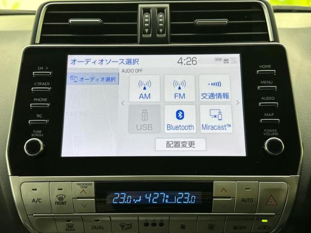 UZ0047996419_10_002.jpg