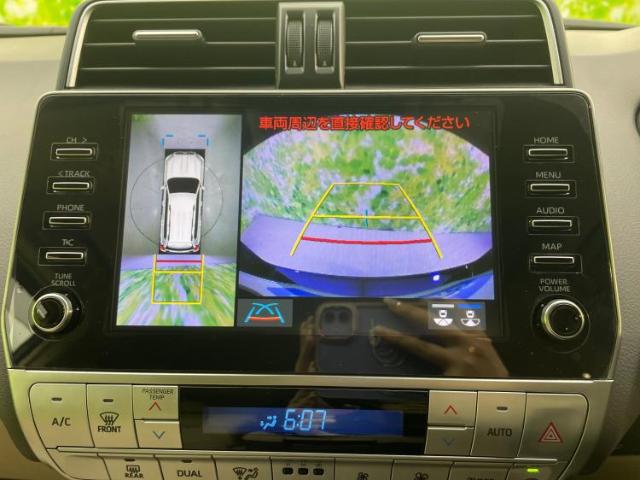 UZ0048031096_9_001.jpg