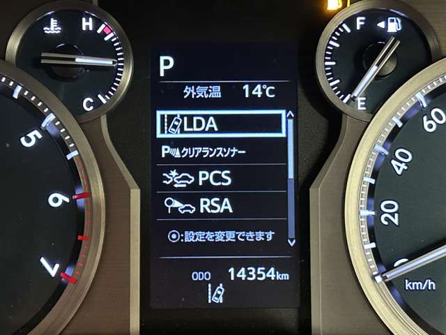 UZ0048142187_8_002.jpg
