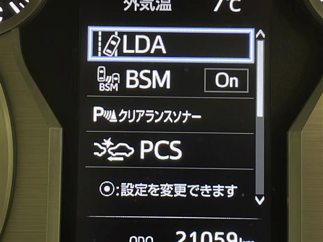 UZ0048531076_2_002.jpg