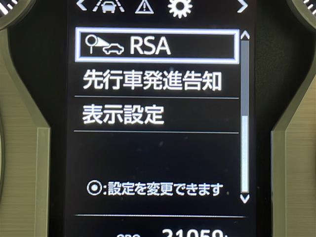 UZ0048531076_3_002.jpg