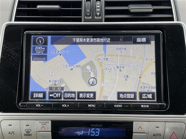 UZ0048557776_2_002.jpg