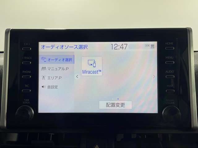 UZ0048274164_6_001.jpg