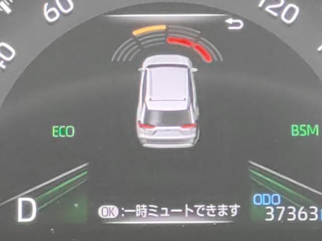 UZ0048144633_60_001.jpg