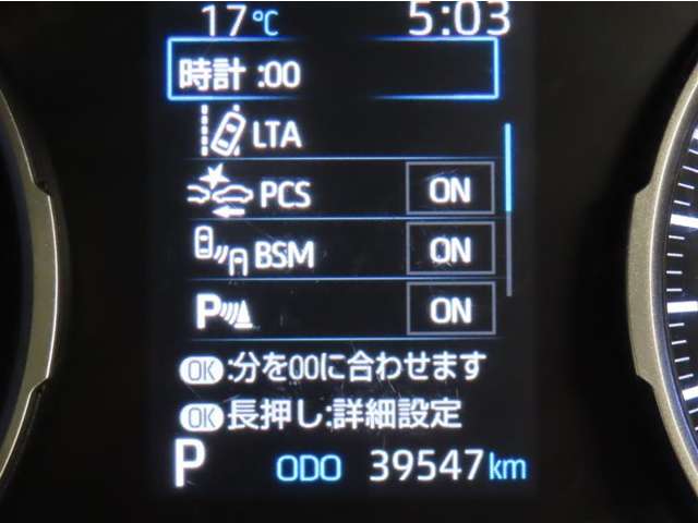 U00048294932_12_001.jpg