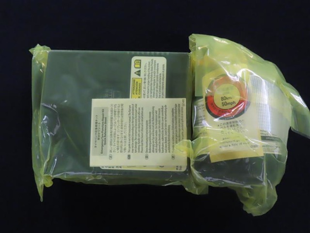 U00048487380_47_001.jpg