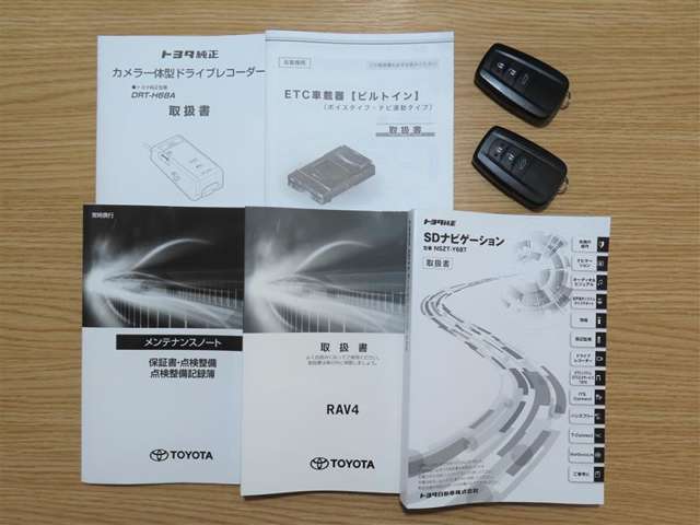 U00048487380_49_001.jpg