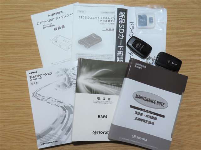 U00048011080_49_001.jpg