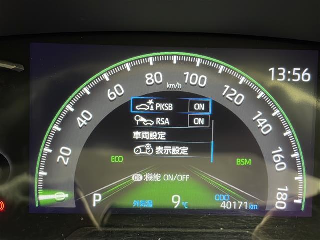 UZ0048539285_2_001.jpg