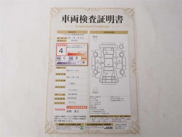 U00048089524_45_002.jpg