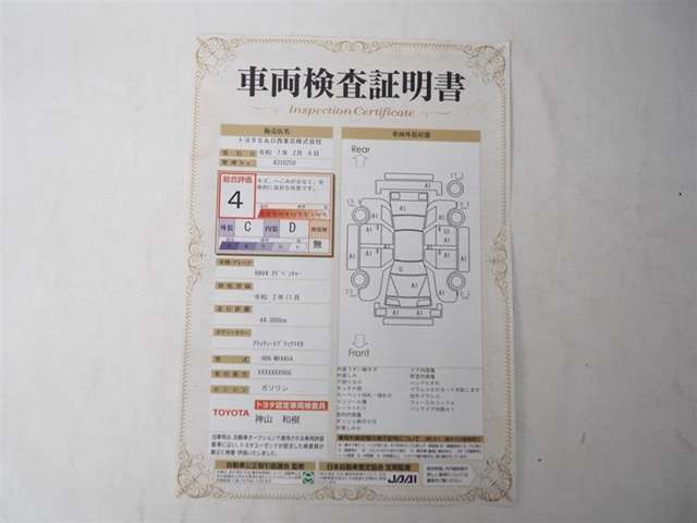 U00047928123_39_003.jpg