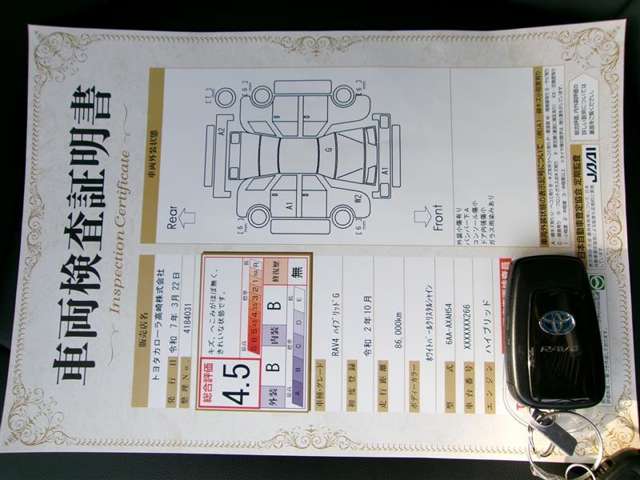 U00048458705_36_002.jpg