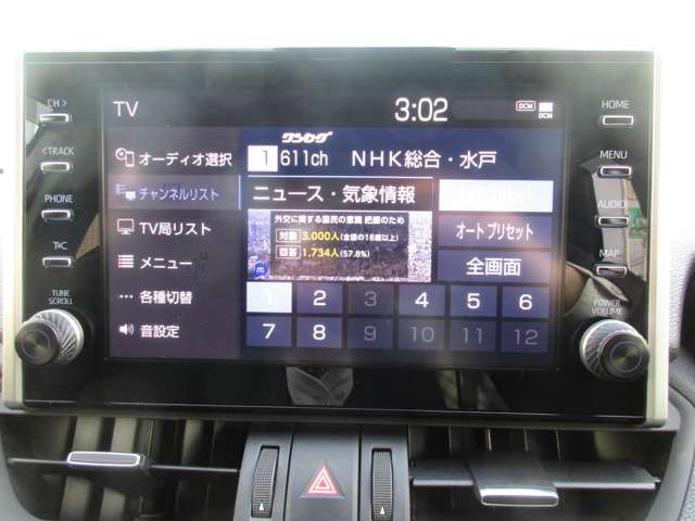 U00048019358_36_001.jpg