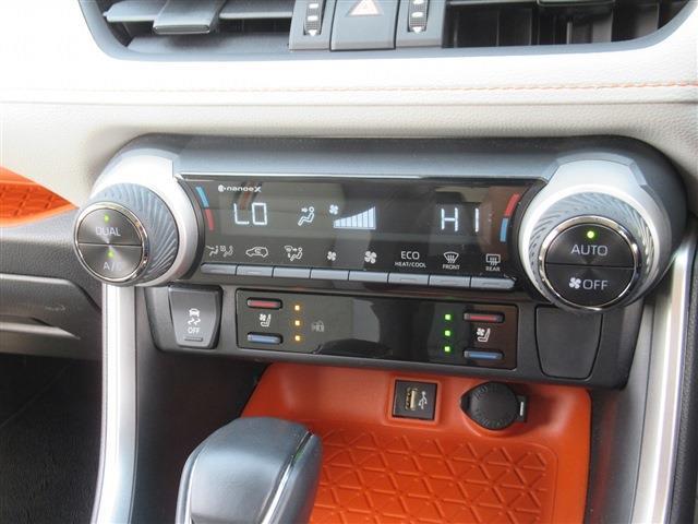 UJ0048458701_33_001.jpg
