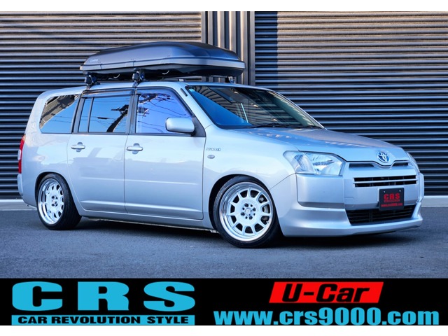 Toyota Succeed Van