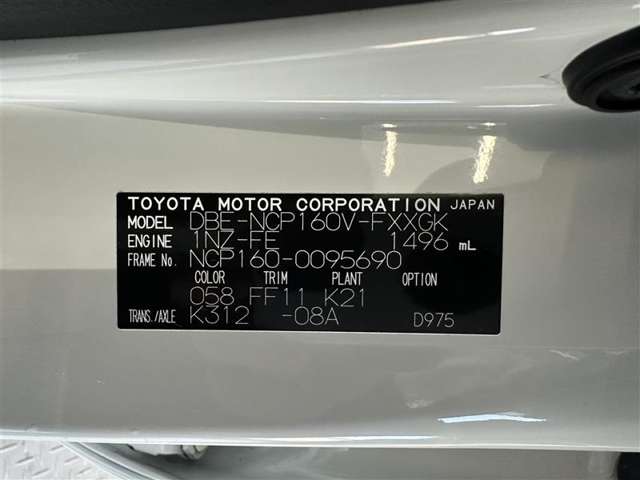U00047473383_37_001.jpg