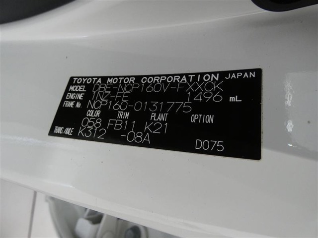 U00047744329_33_001.jpg