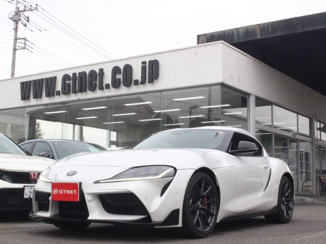 Toyota Supra