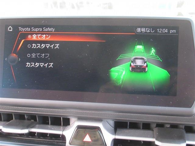 UJ0048016966_30_001.jpg