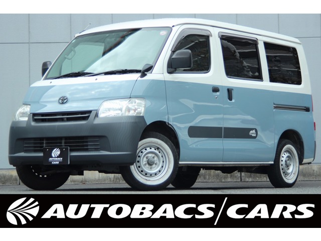 Toyota TownAce Van
