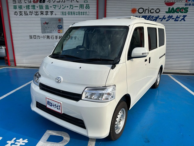 U00048172695_001L.JPG