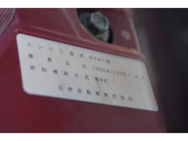 U00048067834_11_001.jpg