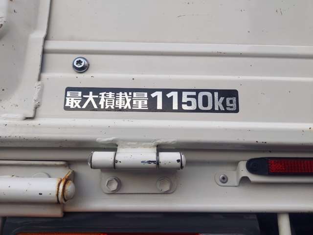 U00047483920_68_001.jpg