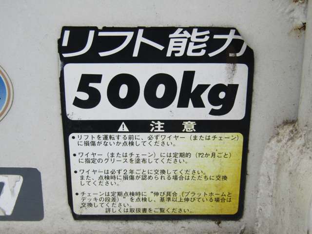 U00048207364_16_001.jpg