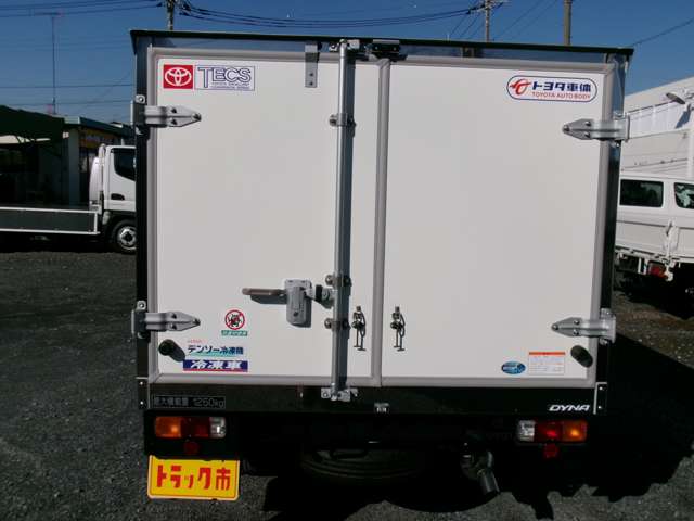 U00047674865_12_001.jpg