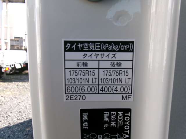 U00047674865_59_001.jpg