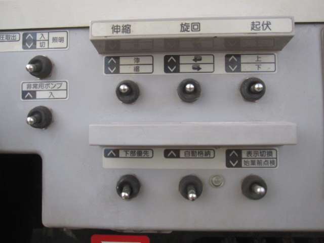 U00047716387_14_001.jpg
