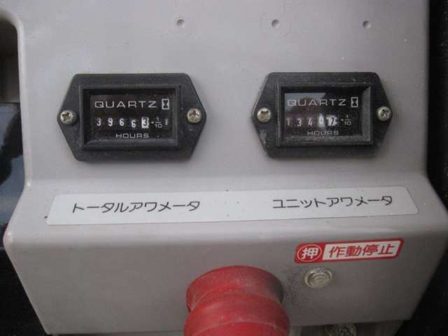 U00047716387_15_001.jpg