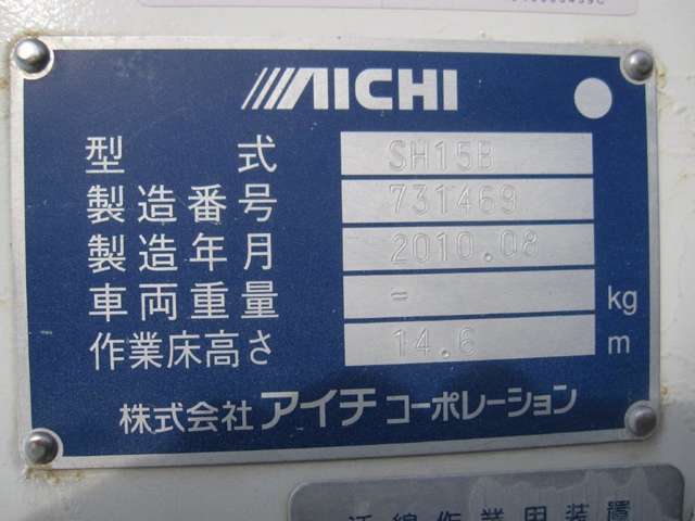 U00047716387_16_001.jpg