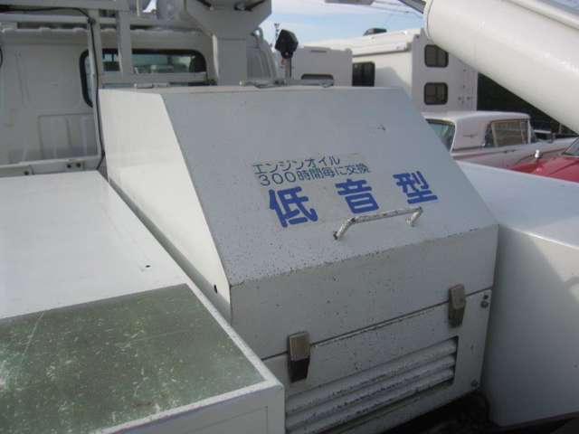 U00047716387_17_001.jpg