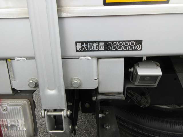 U00046662607_36_001.jpg