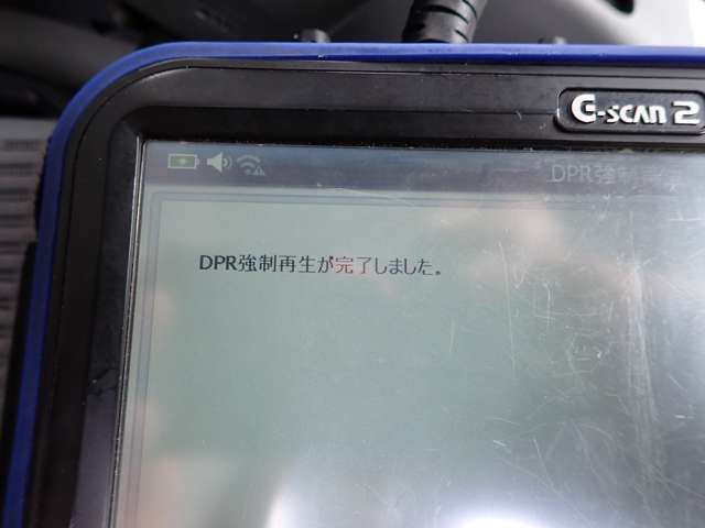 U00047845798_51_001.jpg