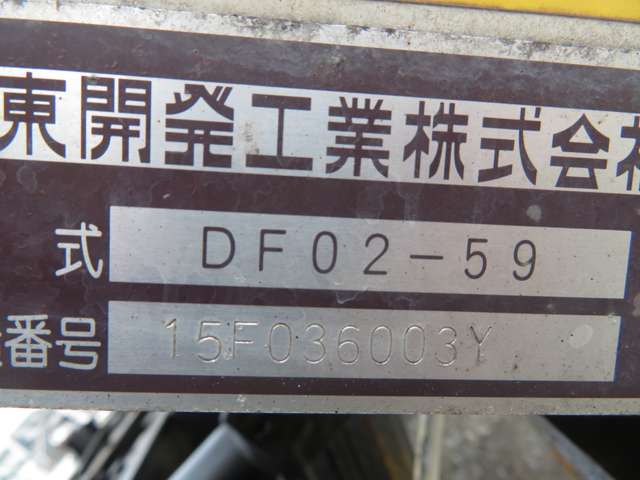 U00046705439_49_001.jpg