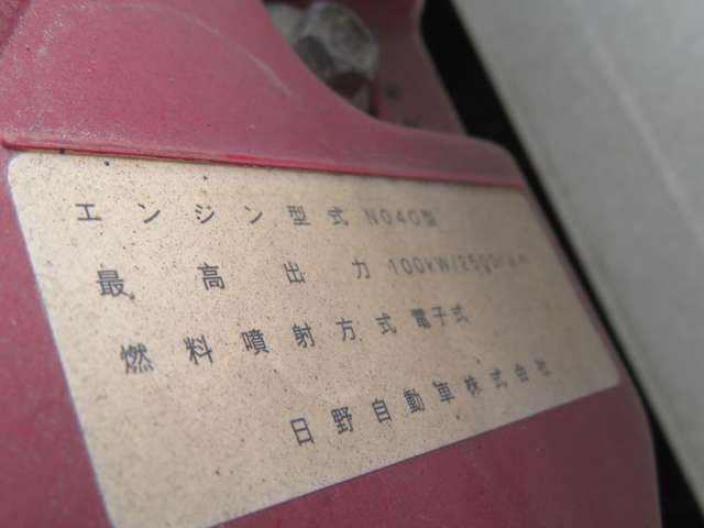 U00046705439_59_001.jpg